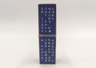 Tubos feitos sob encomenda do batom da cor azul do quadrado do estilo chinês